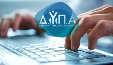dypa-1-1-768x390