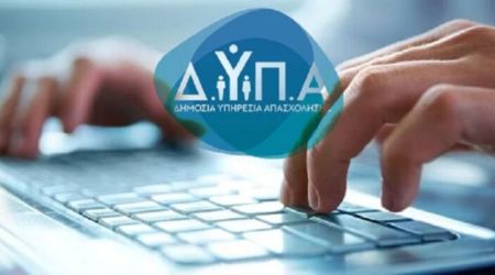 dypa-1-1-768x390