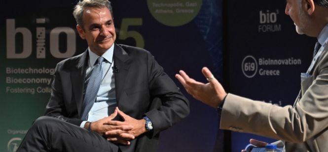 mitsotakis ereuna