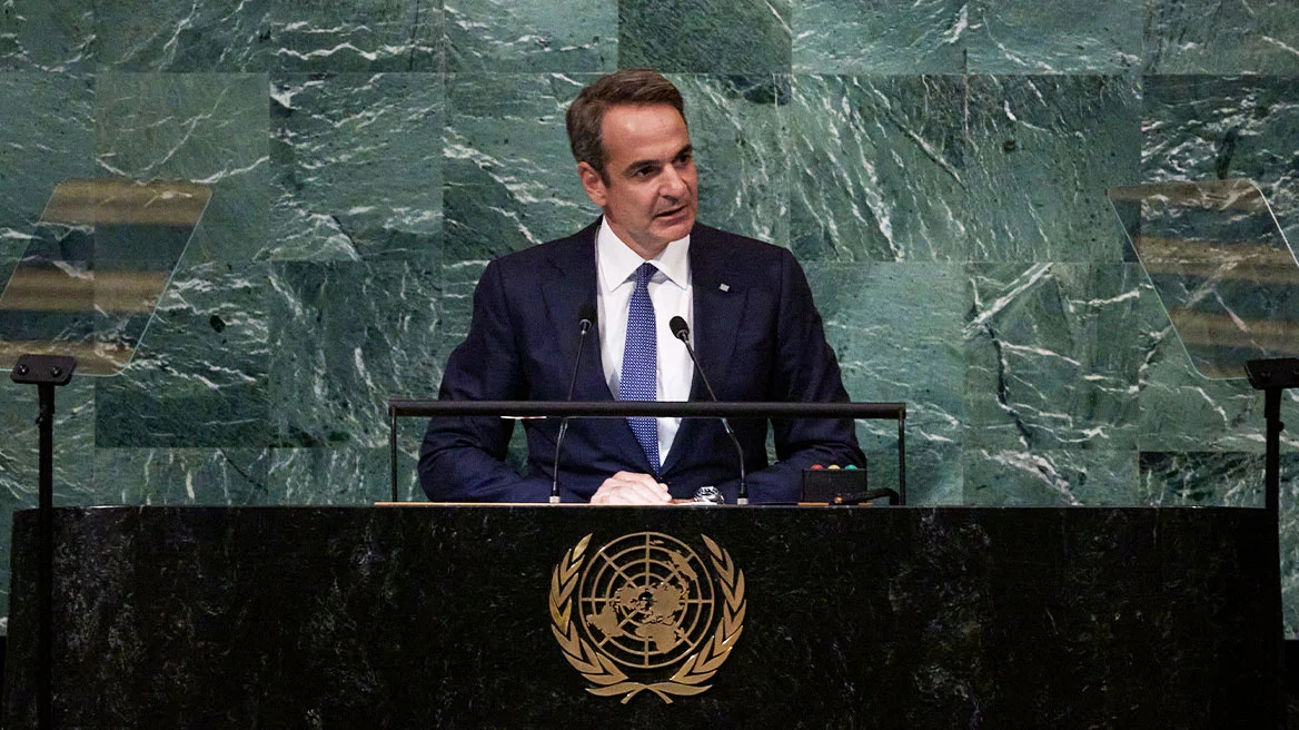 mitsotakis-ohe-xrm