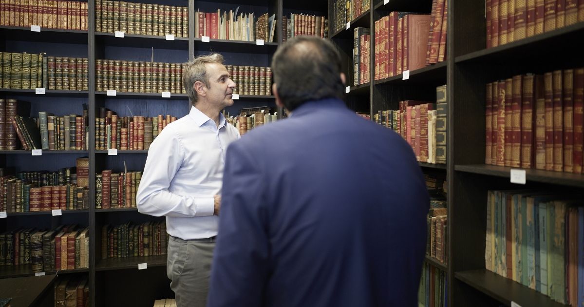 Mitsotakis in Amorgos: Remarks on Healthcare, Energy, Urban Planning, and Property Taxes (ENFIA)
