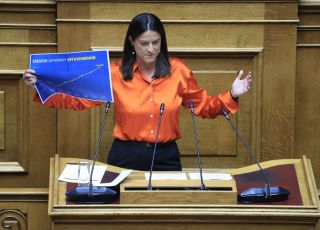 kerameos (1)