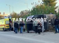 Ανετράπη λεωφορείο με 30 επιβάτες στην παλιά Εθνική Οδό Βόλου Λάρισας -10 τραυματίες