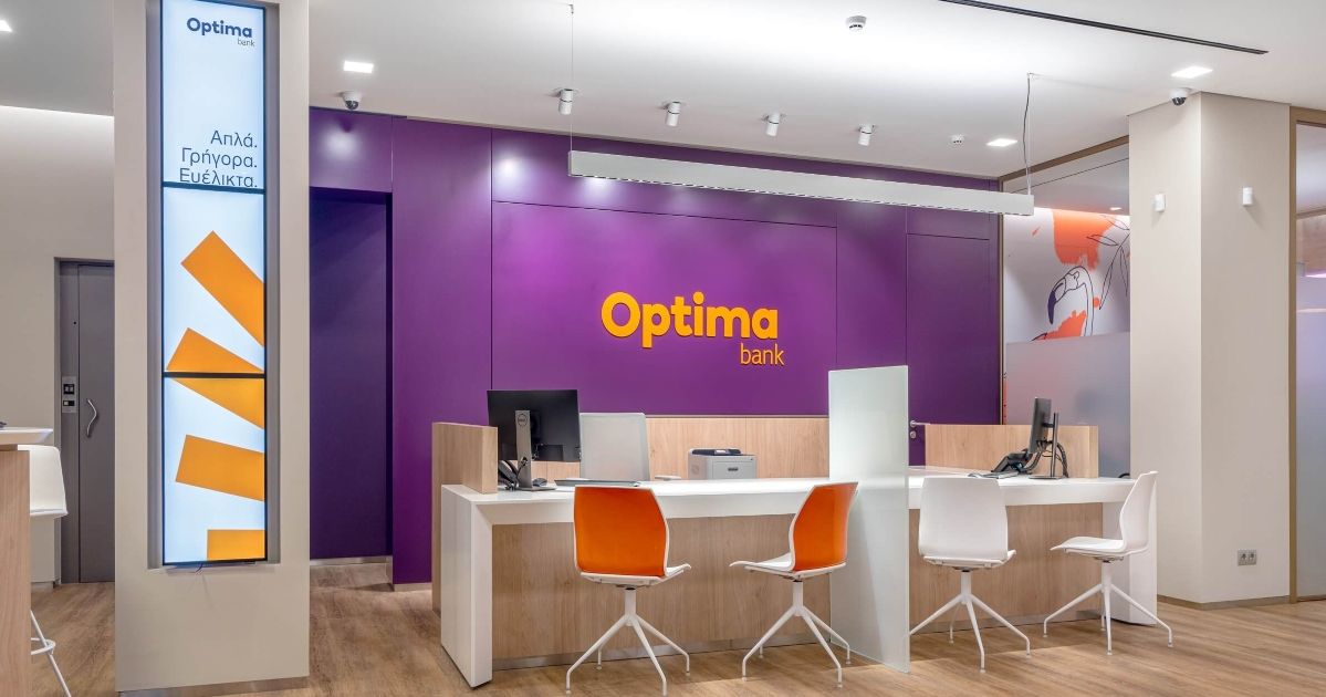 Optima Bank: Ραγδαία ανάπτυξη και ευρωπαϊκή διάκριση–ROTE 25,3%,δάνεια ...