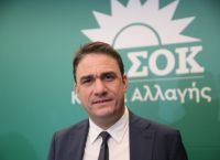 Κ. Τσουκαλάς: «Οι αγρότες στα όριά τους – Κομματικές διασυνδέσεις της ΝΔ πίσω από το σκάνδαλο ΟΠΕΚΕΠΕ»