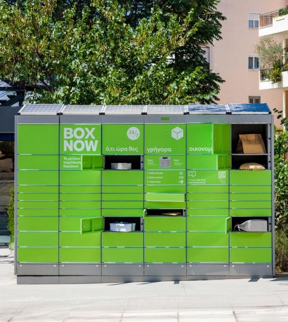 BOX NOW: Ρεκόρ επιδόσεων την περίοδο της Black Friday | Ειδησεις ...