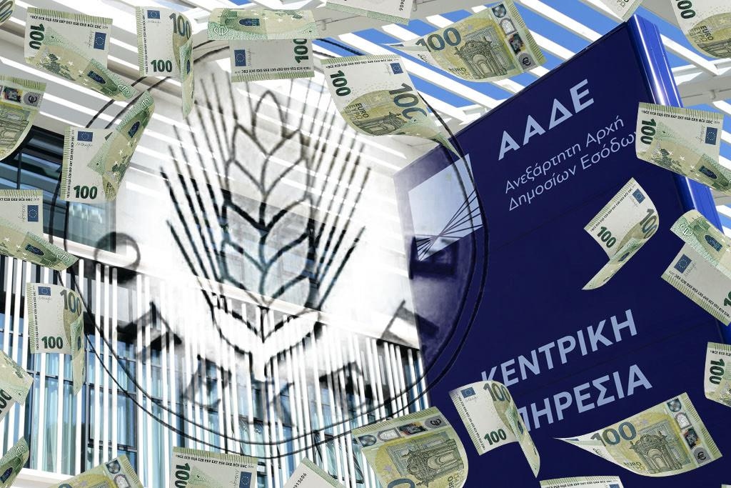 Αγροτικές επιδοτήσεις-φάντασμα: Ε9, ΟΠΕΚΕΠΕ και παραπολιτικά δίκτυα στο μικροσκόπιο της Δικαιοσύνης