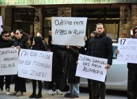 Σέρρες: «Όσοι ξέρουν ας μιλήσουν»; Νέα εφιαλτικά στοιχεία για την αποτρόπαια δολοφονία του 17χρονου Άγγελου