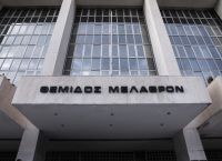 Άρειος Πάγος–νόμος Κατσέλη: Η απόφαση που αλλάζει τόκους, «Ηρακλή» και πληρωμές