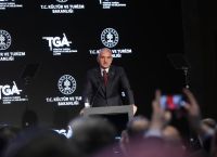 Η Τουρκία υποδέχτηκε 64 εκατομμύρια επισκέπτες το 2025