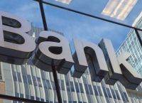 Απόφαση-βόμβα Αρείου Πάγου: Ανατροπή στον τόκο των δανείων Κατσέλη