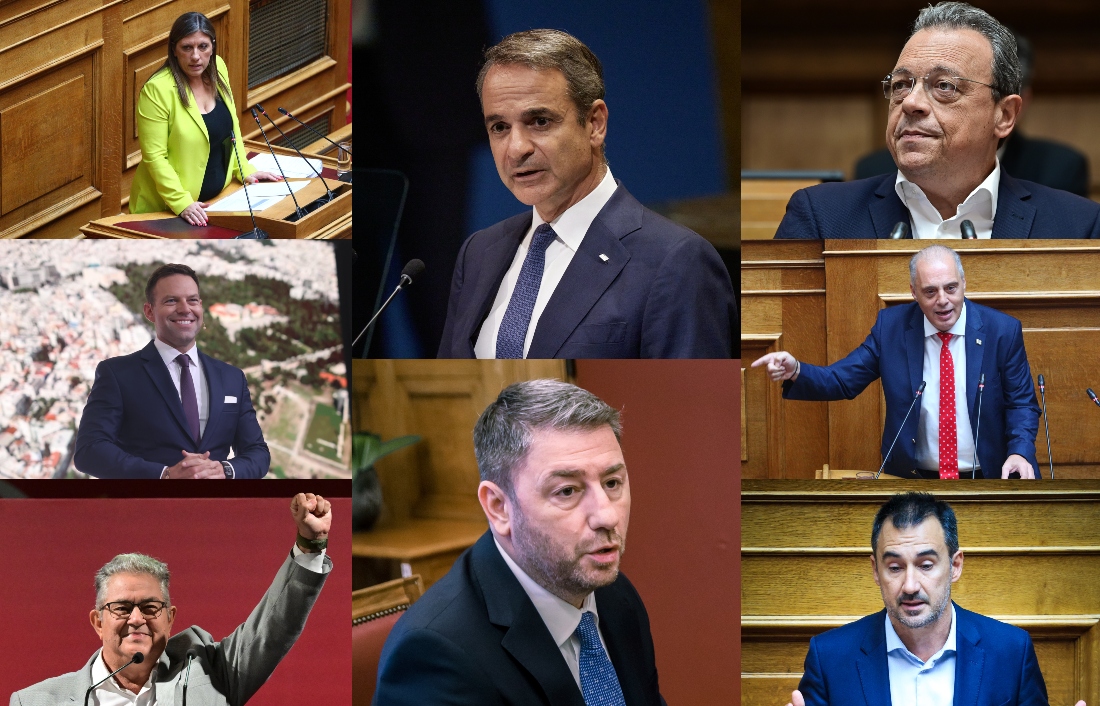 37% λέει «κανέναν»: Η κοινωνία αποσύρει την εμπιστοσύνη της στην πολιτική;