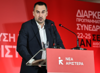 Σοκ στη Βουλή: Ο Χαρίτσης κατηγορεί το Μαξίμου για «πυραμίδα διαφθοράς» στον ΟΠΕΚΕΠΕ