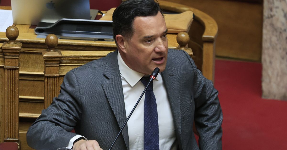 Adonis Georgiadis: “The European Public Prosecutor’s Office Threatens National Sovereignty”