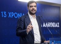 Ο «δημοσιονομικός θώρακας» της κυβέρνησης Μητσοτάκη για την ενεργειακή κρίση –Το στοίχημα της μείωσης ΕΦΚ