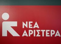 Πολιτικές αιχμές μετά τις αποχωρήσεις: Η ανάρτηση της Νέας Αριστεράς για τα 150 στελέχη