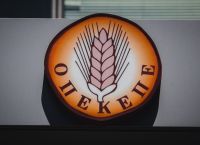 Κρήτη: Στην Ευρ. Εισαγγελία το νέο σκάνδαλο ΟΠΕΚΕΠΕ – «Μαϊμού» αγρότες και παράνομα κέρδη άνω 3 εκατ. ευρώ