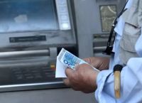 Συντάξεις Μαΐου: Πότε θα δουν χρήματα στους λογαριασμούς τους οι συνταξιούχοι