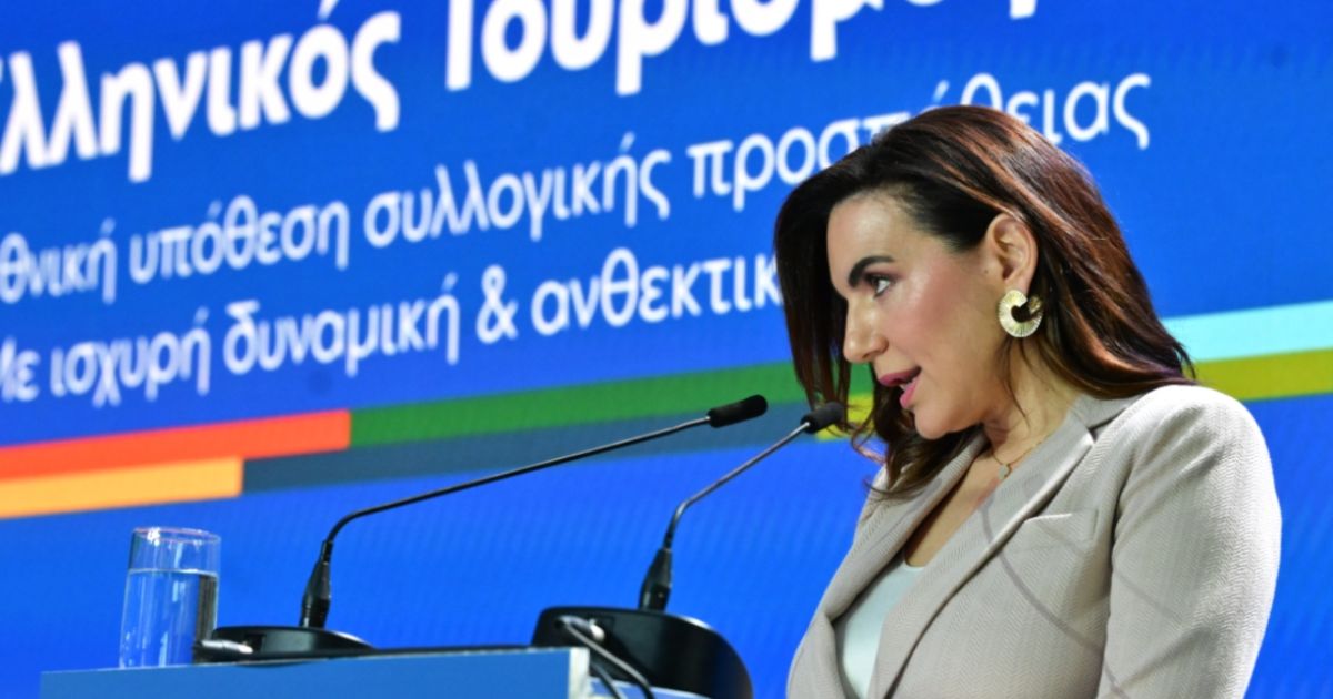 Tourism Overhaul in Greece: New Spatial Plan to Cap Beds in Overcrowded Islands,Triggering Major Market Shift