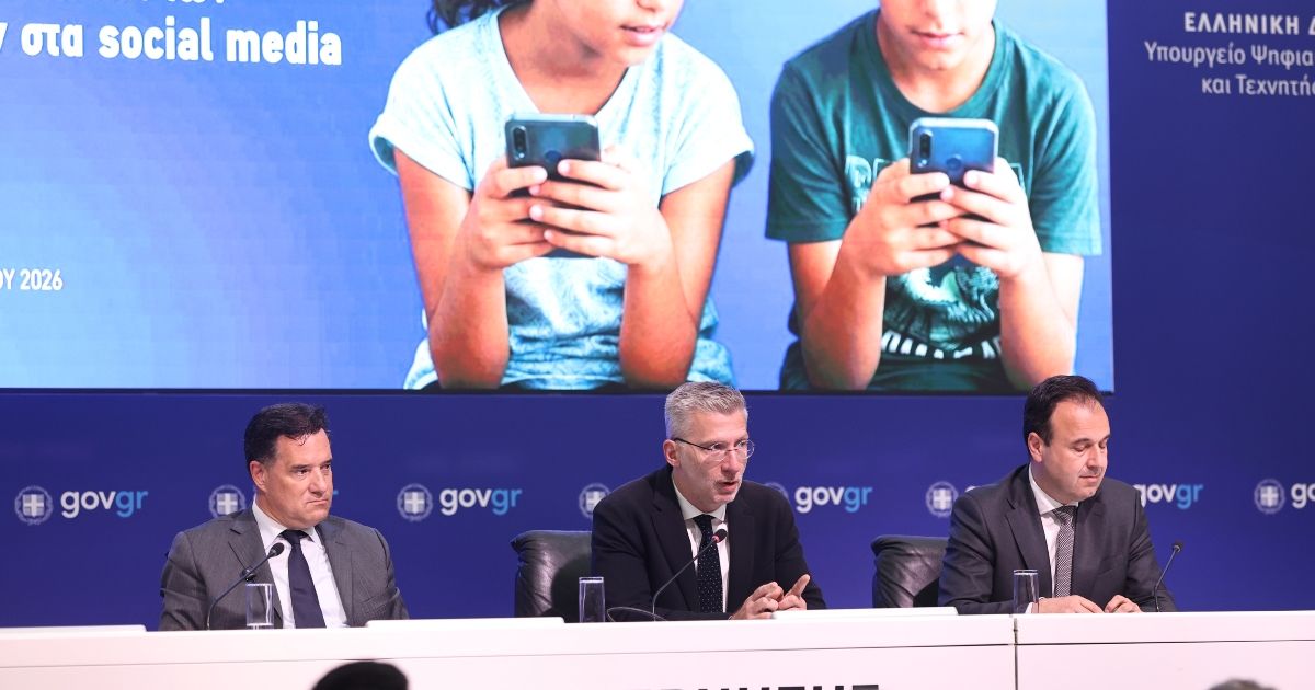 Adonis Georgiadis Launches Groundbreaking Measures to Protect Minors from Social Media Addiction