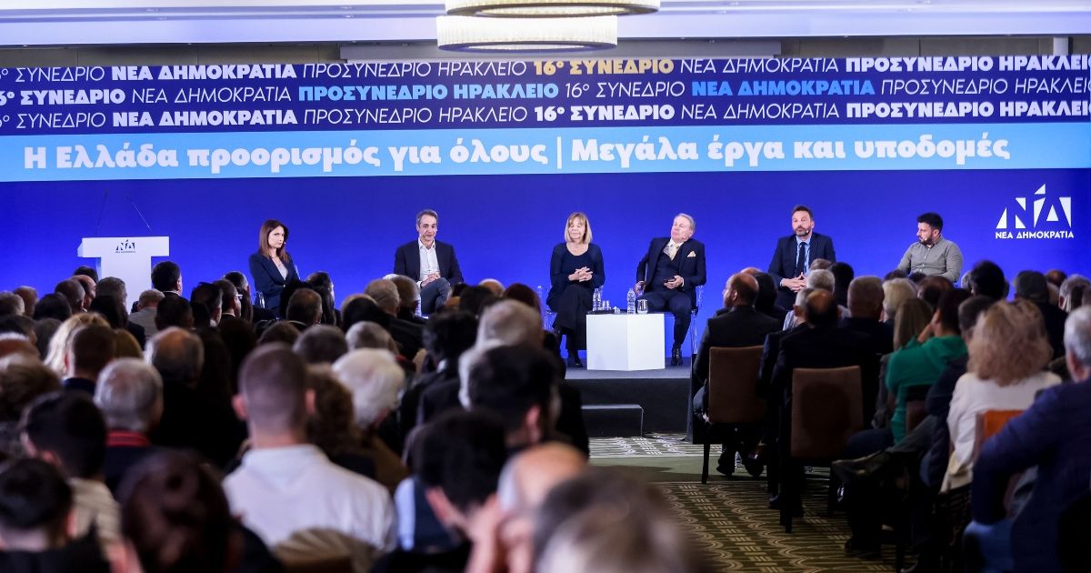 “1980 or 2030?” Mitsotakis sets the political battleground for Greece’s future