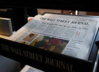 ΗΠΑ: Δικαστικό «μπλόκο» σε αγωγή 10 δισ. του Τραμπ κατά της Wall Street Journal