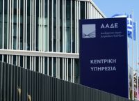 Ρύθμιση 72 δόσεων: Ποιοι μπαίνουν και πότε χάνεται η ευκαιρία