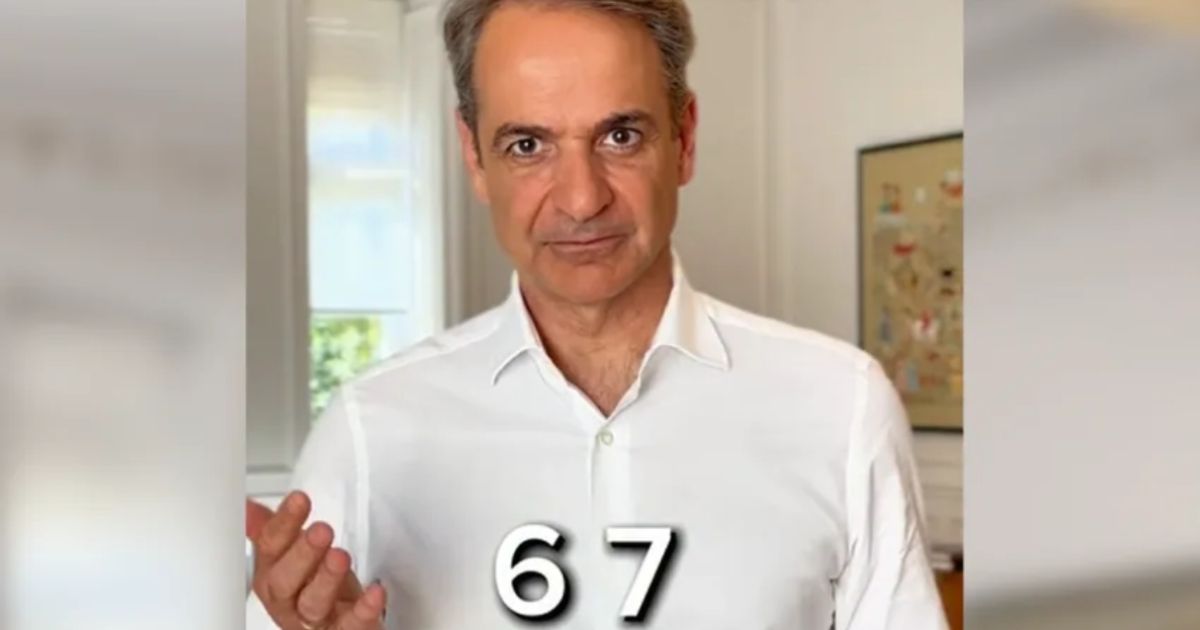 From Social Media to Gaming and Gambling: the “Next Chapter” in the Battle for Digital Control