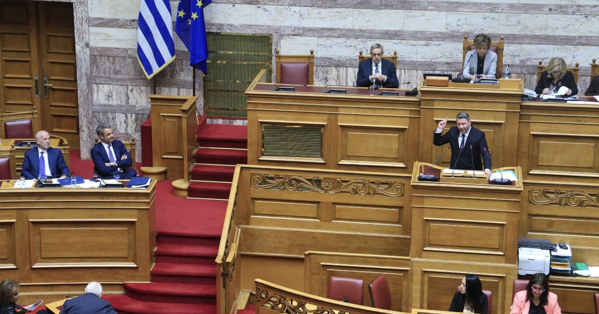 Clash Over Rule of Law in Greece: Scandals, Surveillance and Institutional Trust at the Center