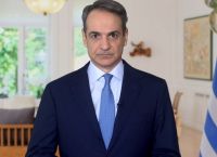 A Defining Moment: Greek PM Links OPEKEPE Case to Deep State Battle