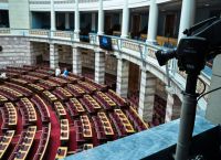 ΟΠΕΚΕΠΕ: Συνεδριάζει η επιτροπή Δεοντολογίας για την άρση ασυλίας των «11» βουλευτών