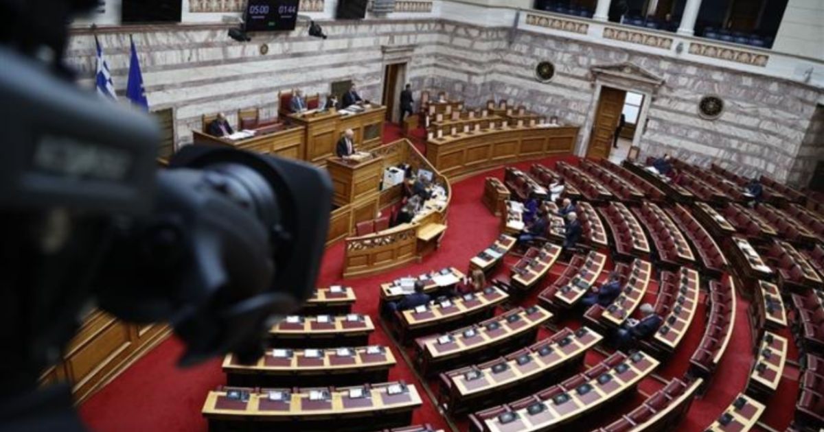 Parliament in Shock: New Discovery in OPEKEPE Case Puts MPs Under Judicial Scrutiny