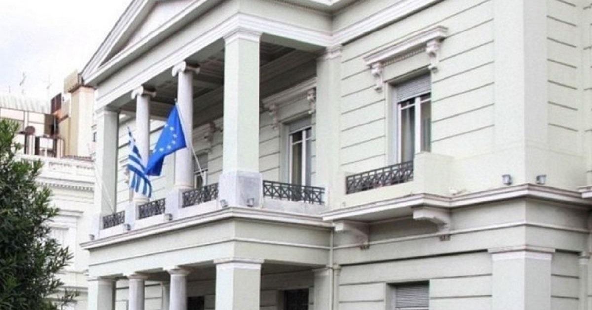 “12 Miles Without Retreat”: Greece’s Firm Response to Turkey at the UN