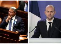 «Στολίσκος για τη Γάζα»: Persona non grata στη Γαλλία ο υπουργός Εθνικής Ασφάλειας του Ισραήλ