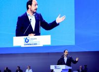 “No Experiments with National Issues”: Christodoulides Sends Strong Message from ND Congress