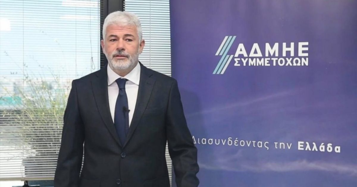 ADMIE’s €6 Billion Power Bet Reshapes Greece’s Energy Future and Drives Explosive Returns