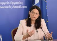 Υπερρυθμίσεις στην εργασία: Βαρέα-ανθυγιεινά, μισθοί & συντάξεις στο μικροσκόπιο της Κεραμέως
