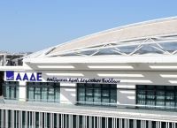 ΑΑΔΕ: Ρεκόρ στις φορολογικές δηλώσεις – Πάνω από 6,7 εκατ. εμπρόθεσμες υποβολές