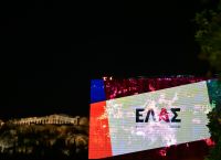 Συντάξεις χηρείας-ΕΛΑΣ: «Ο Μητσοτάκης πήρε 100 και επιστρέφει 1»