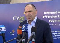 “No Tolerance for Revisionism” — Greek FM Gerapetritis Sends Strategic Warning from Cyprus
