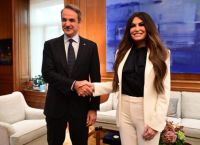 Greece–US: Trump speech at the Acropolis scenarios – diplomacy, MAGA and major deals