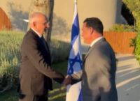 Adonis on Israel: 78 Years of a Model State