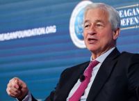 JPMorgan: «Παγώστε τα επιτόκια» – Ο κίνδυνος που βλέπει αν η Fed κάνει νέα αύξηση