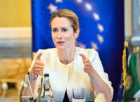ΕΕ: Νέο πακέτο σκληρών κυρώσεων κατά της Ρωσίας σε τράπεζες, ενέργεια και εμπόριο