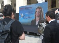 «Ελπίδα για τη δημοκρατία – Ανεξάρτητο Κίνημα Πολιτών»: Η επίσημη παρουσίαση του κόμματος Καρυστιανού