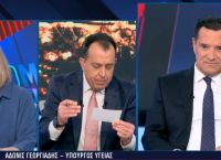 ΑΔΩΝΙΣ ΓΕΩΡΓΙΑΔΗΣ: «Ο Τσίπρας γύρισε στο 2012 – Δεν έπεισε κανέναν» [vid,pics]