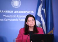 Νίκη Κεραμέως: Ο μετασχηματισμός του ΕΦΚΑ επιτάχυνε σημαντικά τις διαδικασίες