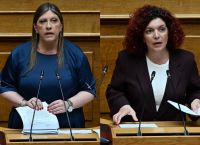 Χαμός στη Βουλή–Κομνηνάκα Κωνσταντοπούλου:«Καλά είσαι τόσο ξεφτιλισμένη;Τι πράγματα είναι αυτά;Είσαι καλά;»