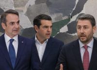 ΠΟΛΙΤΙΚΟ ΣΚΗΝΙΚΟ: Ο Τσίπρας ΣΠΡΩΧΝΕΙ ΝΔ – ΠΑΣΟΚ σε κυβέρνηση ανάγκης!