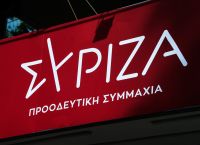 ΣΥΡΙΖΑ: Η κοινωνία δεν έχει ανάγκη από εβδομαδιαίες ασκήσεις επικοινωνίας, αλλά από πολιτική αλλαγή